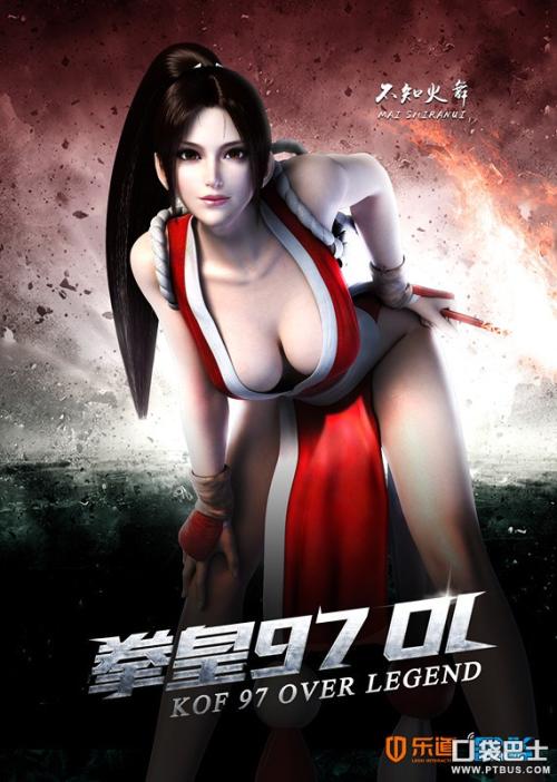 汇丰银行对账单哪里可以做假的