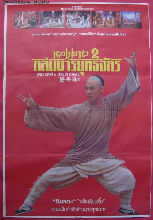 加的斯大学机械制造学位证