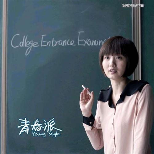 基督教学院文凭毕业证怎么制作